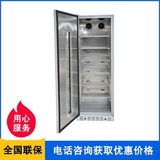 保暖柜0-100℃150L保溫柜FYL-YS-150L嵌入式