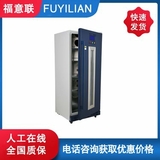 鹽水用的加熱箱FYL-YS-150L 透析室用的透析液加溫箱