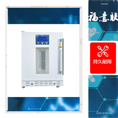 保冷柜(血液儲存箱)有效容積79升制冷性4±1度400X495X1515