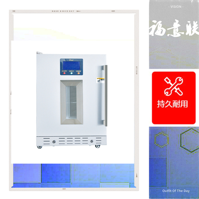 福意聯(lián)生化培養(yǎng)箱微電腦程序控制溫度顯示器與門(mén)一體設(shè)計(jì)