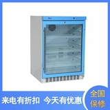 手術室保溫柜150L 溫度0-100℃嵌入式恒溫箱