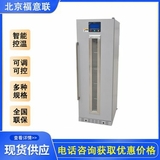 樣品保存加熱箱：能將氣態(tài)樣品加熱達到100℃的加熱容器