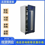 樣品恒溫箱FYL-YS-230L溫度2-48度溫度可調(diào)控