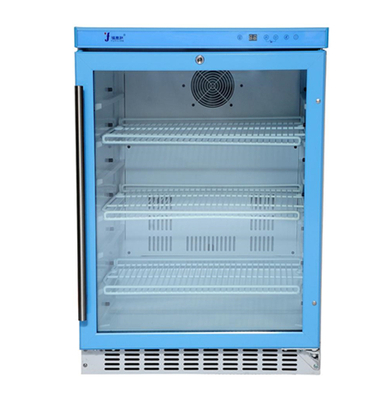 FYL-YS-150L 2-48℃ 100W 595×570×865mm 47kg