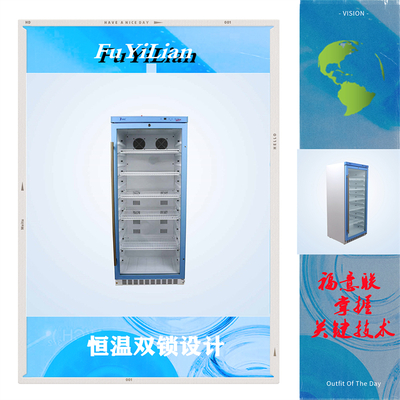 2-48℃恒溫箱FYL-YS-150L100W2-48℃595×570×865mm47KG