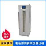 10-30度恒溫箱 FYL-YS-100L 帶校準(zhǔn)報(bào)告