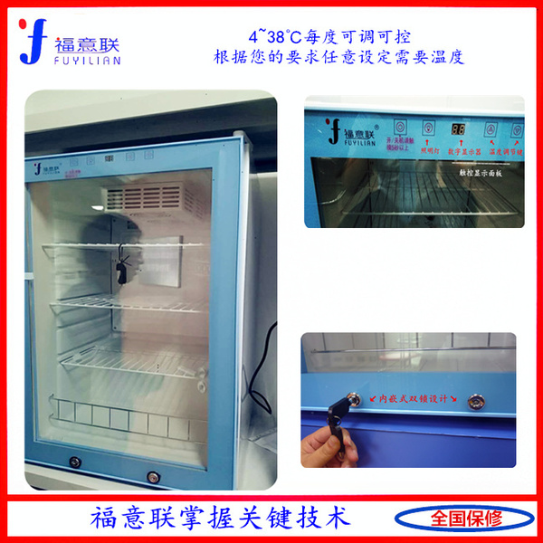 100L-138L-2.jpg
