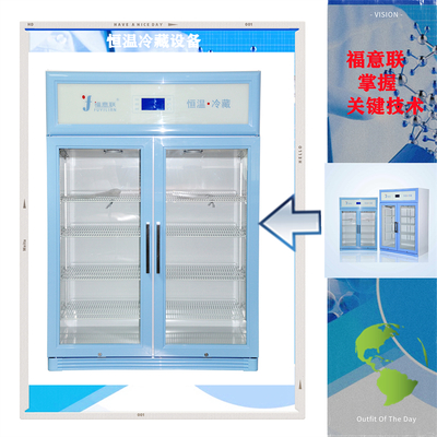 恒溫箱（孵箱）溫度范圍0-100℃有效容積≥150l