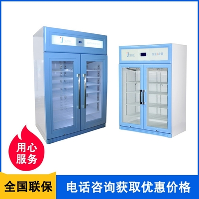 品牌福意聯(lián)，保溫柜150升溫度2-48℃