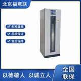 保溫柜型號(hào)FYL-YS-150L保溫柜150升溫控2-48℃