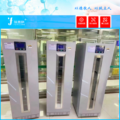 病歷消毒柜FYL-YS-151L 溫度0-100℃ 福意聯(lián)高溫殺菌柜