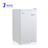 FYL-YS-100E温度2-8℃冰箱