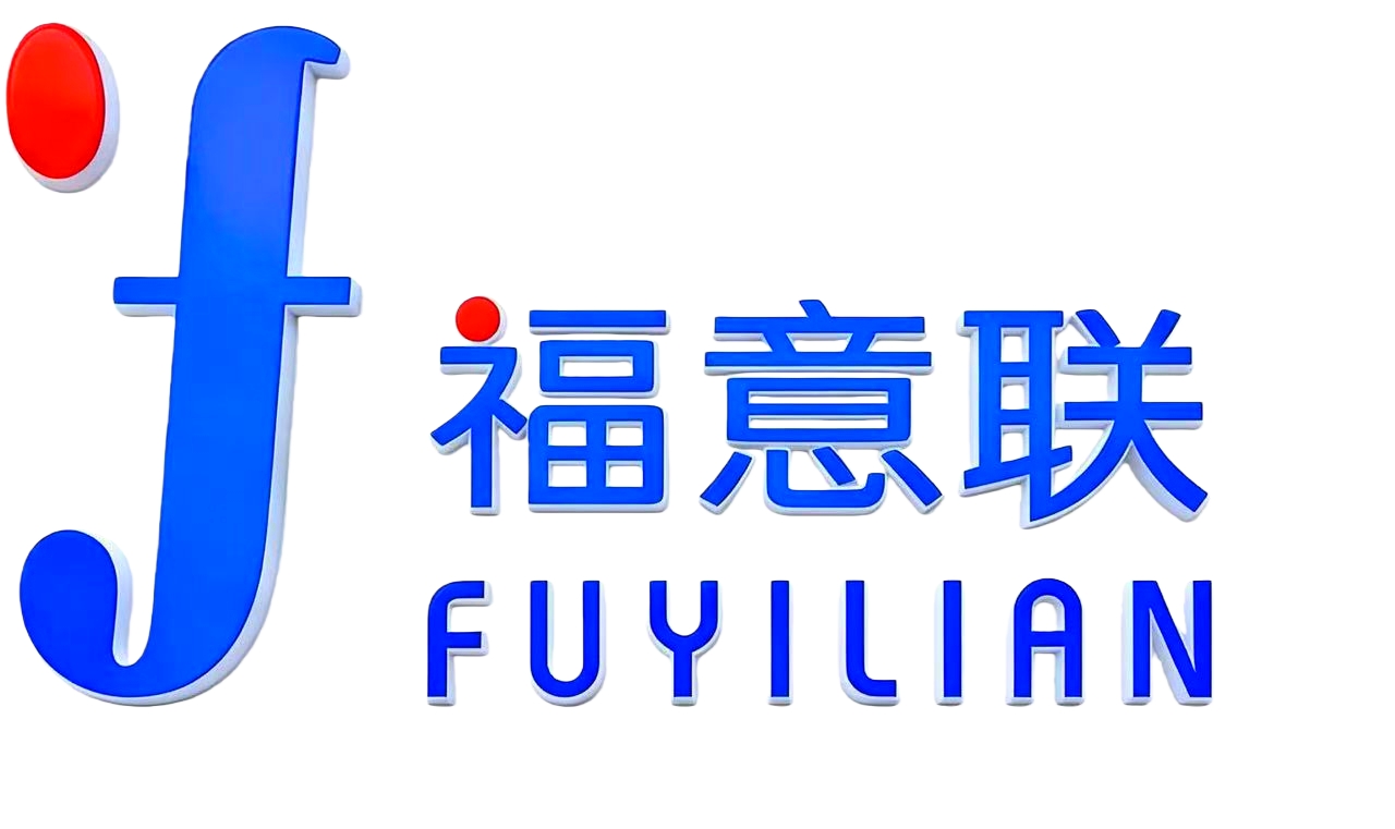 北京福意联医疗设备有限公司