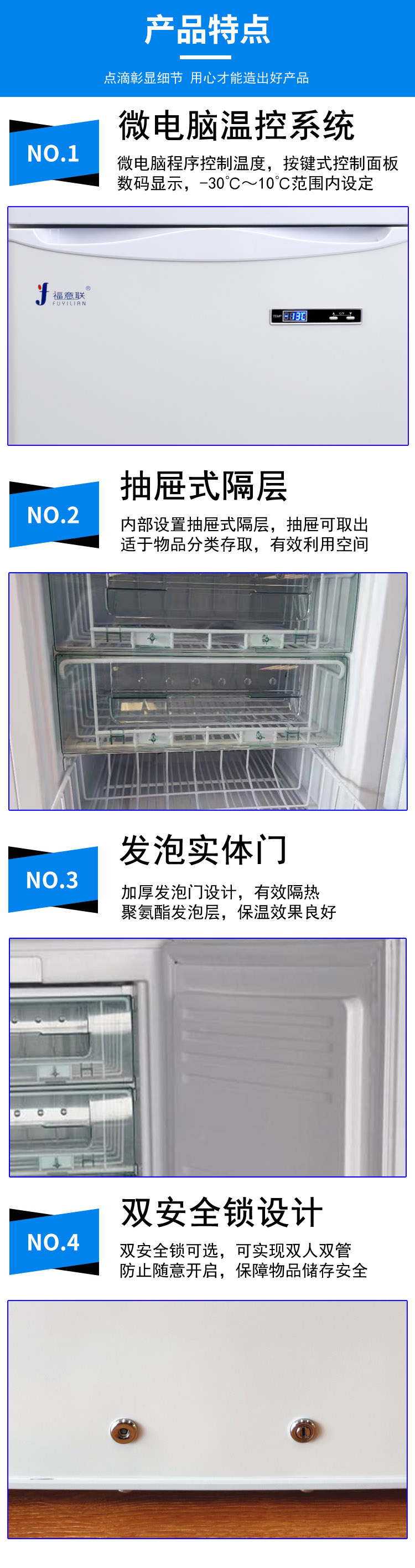 128L特征3.jpg