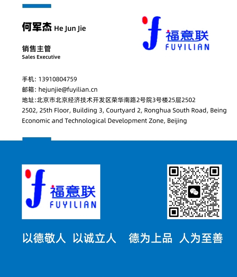 方式