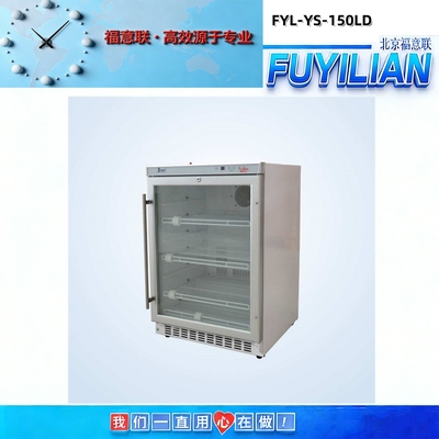 FYL-YS-150LD