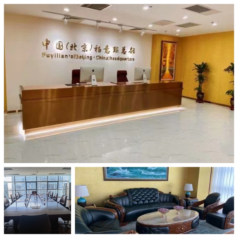 公司介绍 (17).jpg
