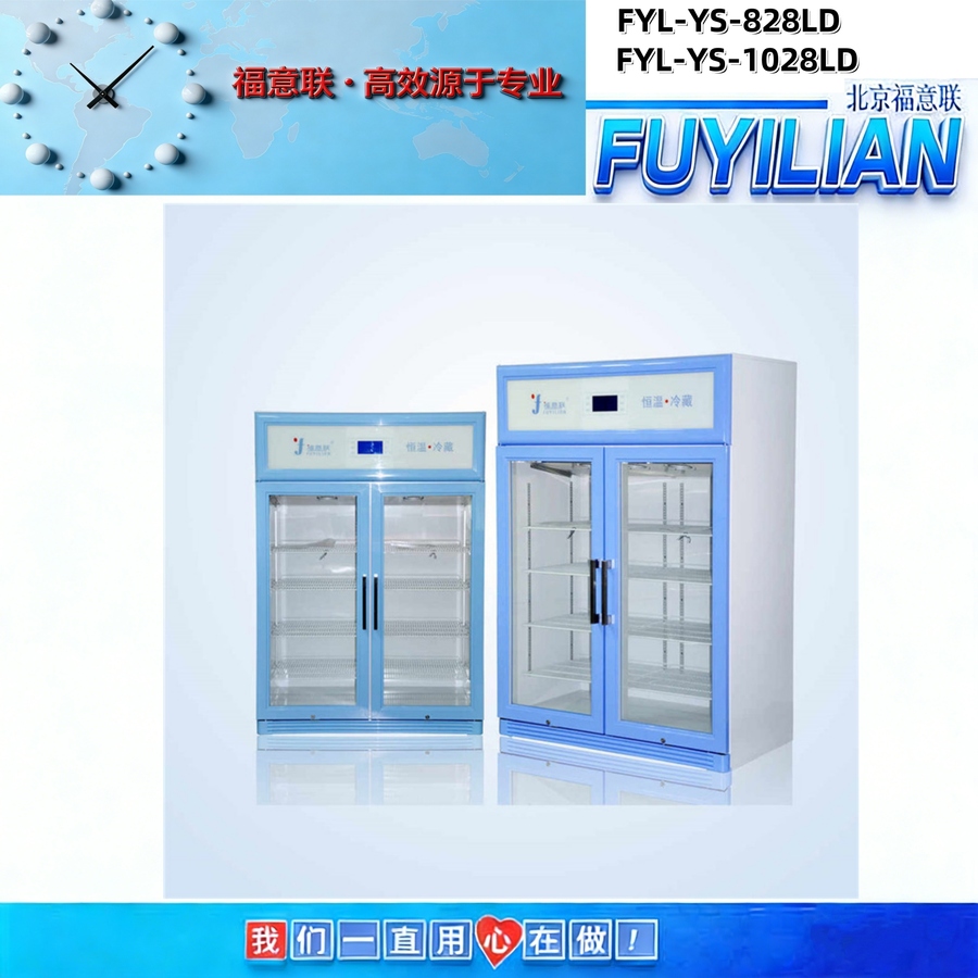 828LD1028LD.jpg