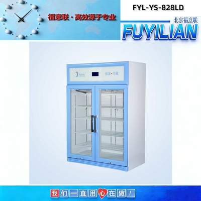 FYL-YS-828LD