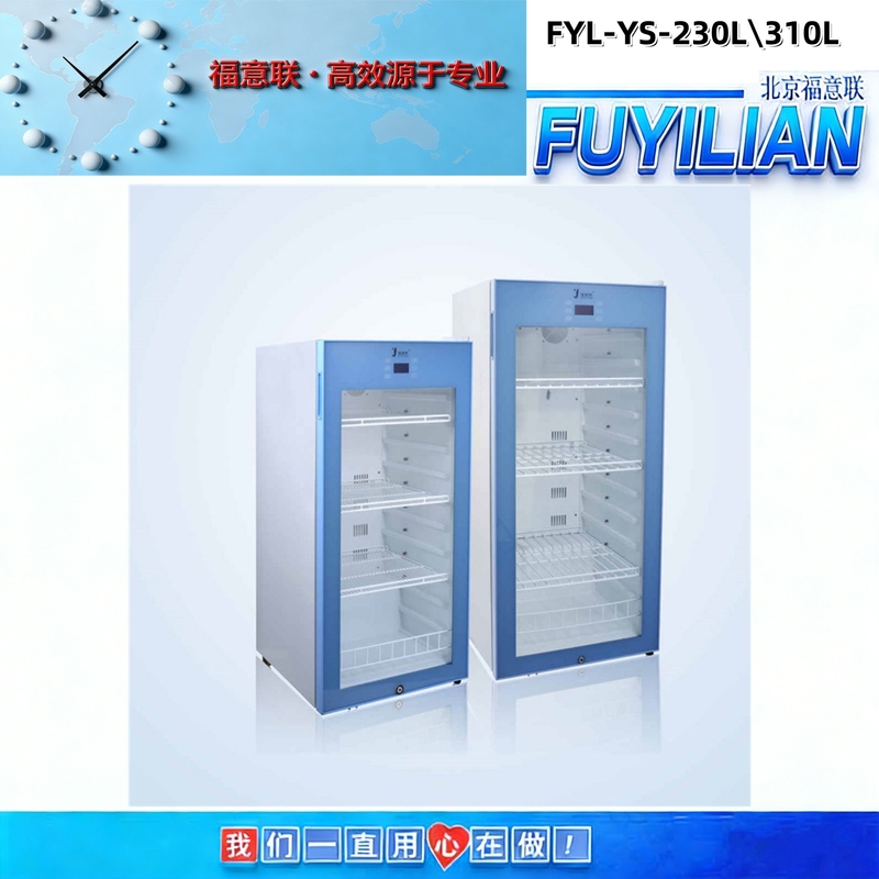 230L310l.jpg