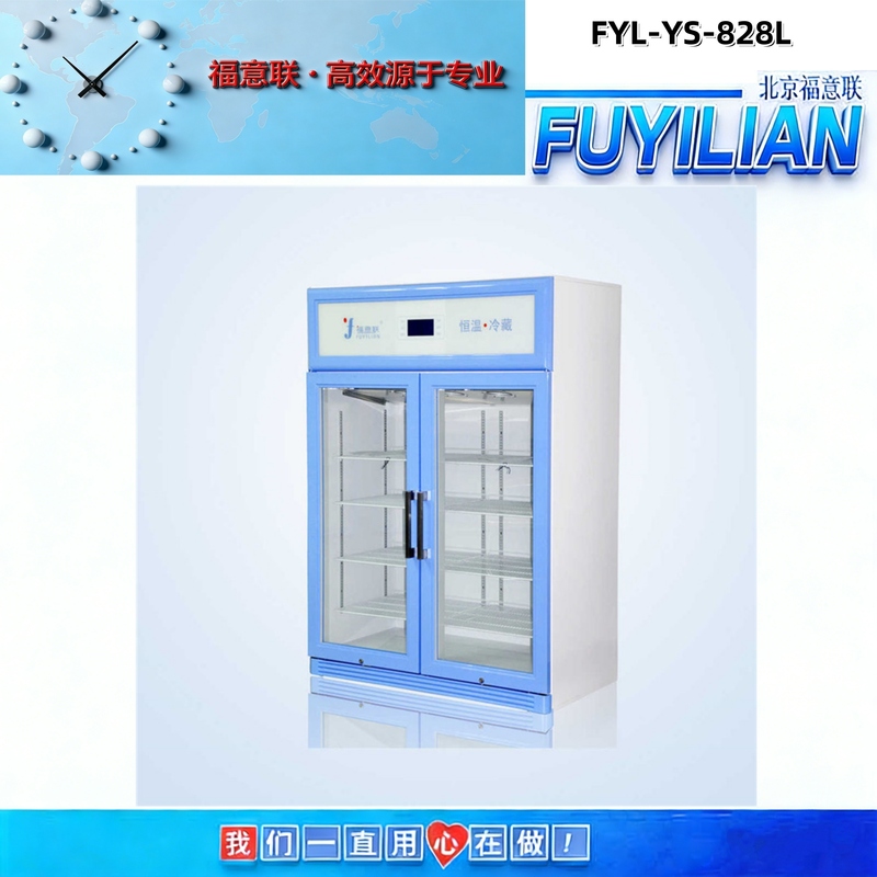 828L.jpg