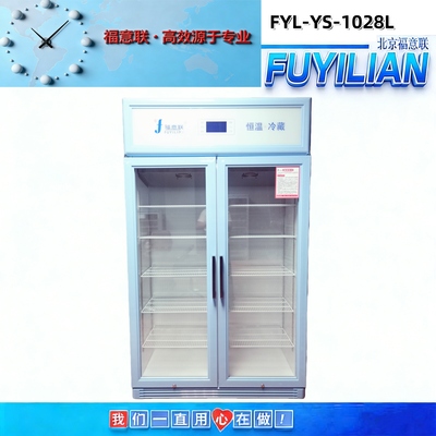 FYL-YS-1028L