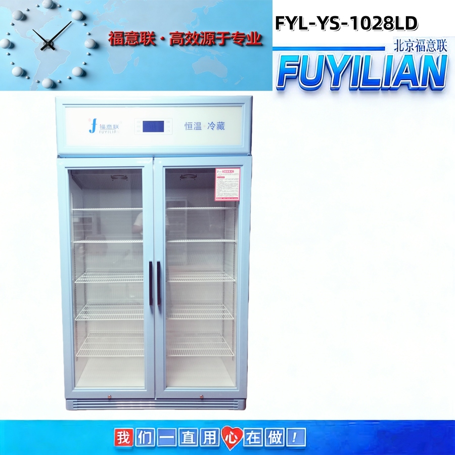 1028LD.jpg