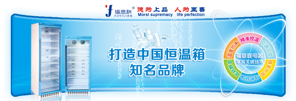 德为上品人为至善960诚330副本.jpg