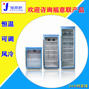 FYL-YS-150LD