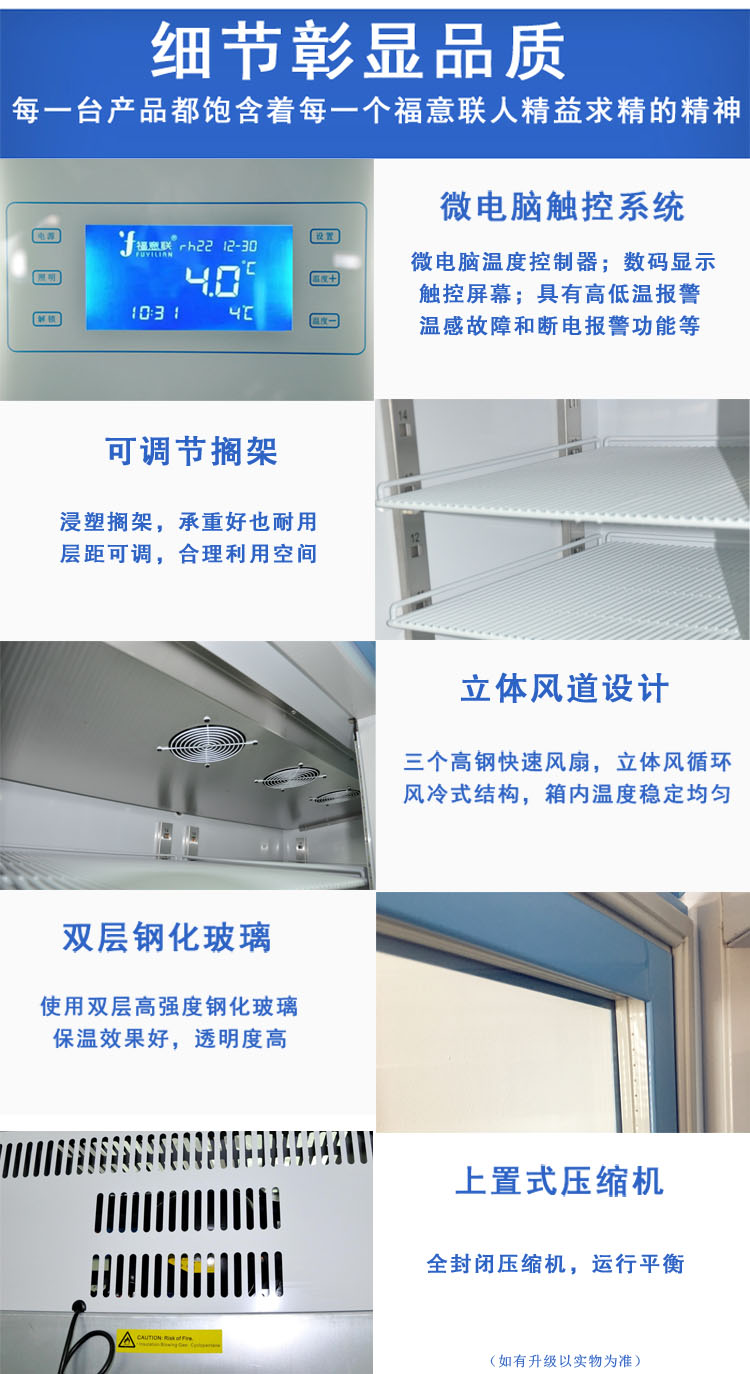 828L特征5-1.jpg