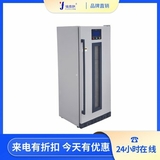 保温柜温度2-48℃外形尺寸595x570x865