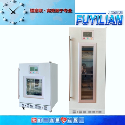 恒温箱FYL-YS-278LV